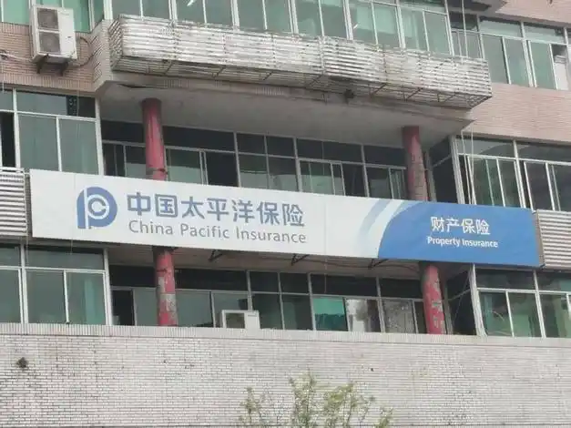 到底有没有必要单独买驾乘险
